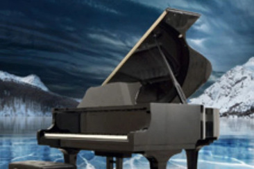 Engadin Festival - Piano Days (gdl_894246456_image)