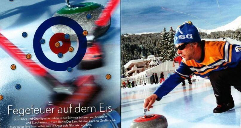 Curling: Neujahrsplausch mit Apéro (gdl_899787294_image)