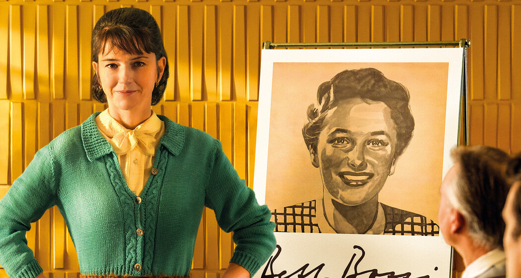 Hallo Betty (gdl_900079526_image)