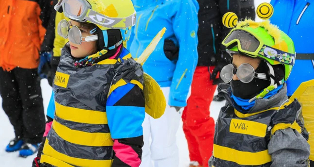 Skischule Maskeraden-Wettbewerb (gdl_900253151_image)