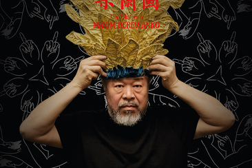 Ai Weiweis Turandot (gdl_901062777_image)