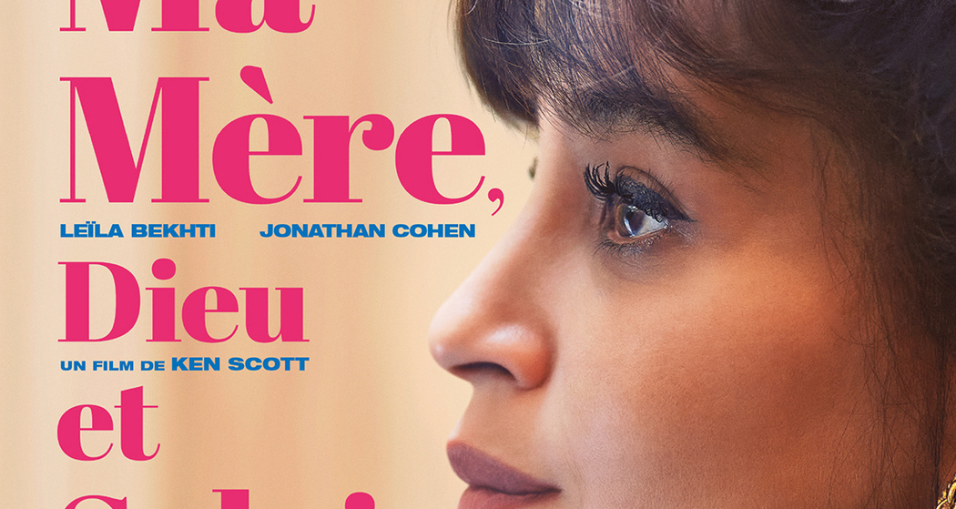 Ma Mère, Dieu et Sylvie Vartan (gdl_901062778_image)