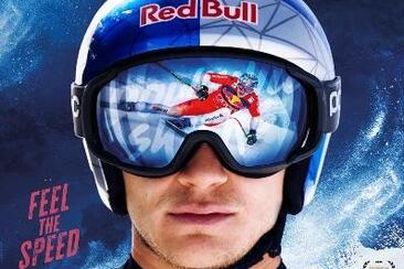 Cinema Stalla - Downhill Skiers (gdl_901908383_image)