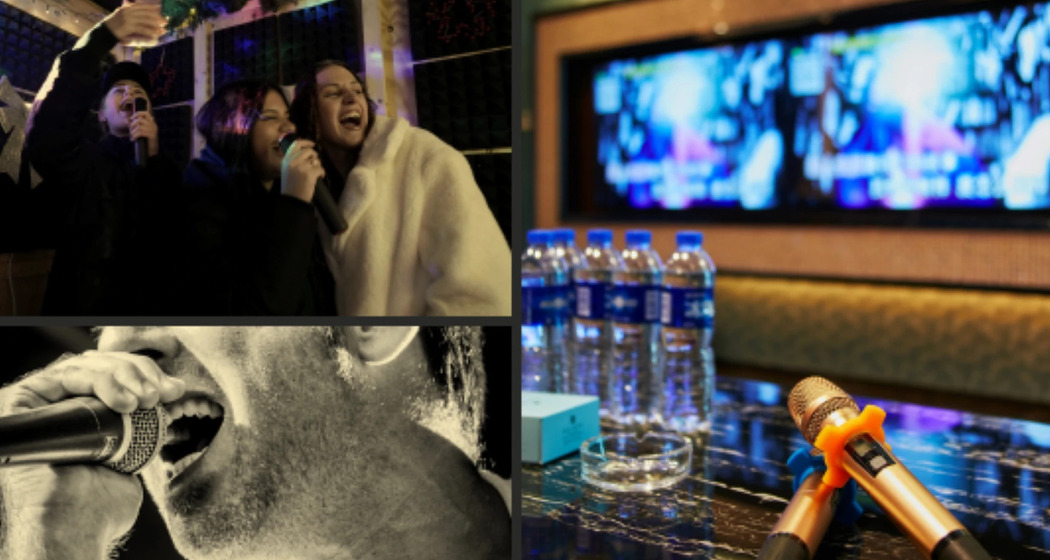 KARAOKE NIGHT (gdl_902251825_image)