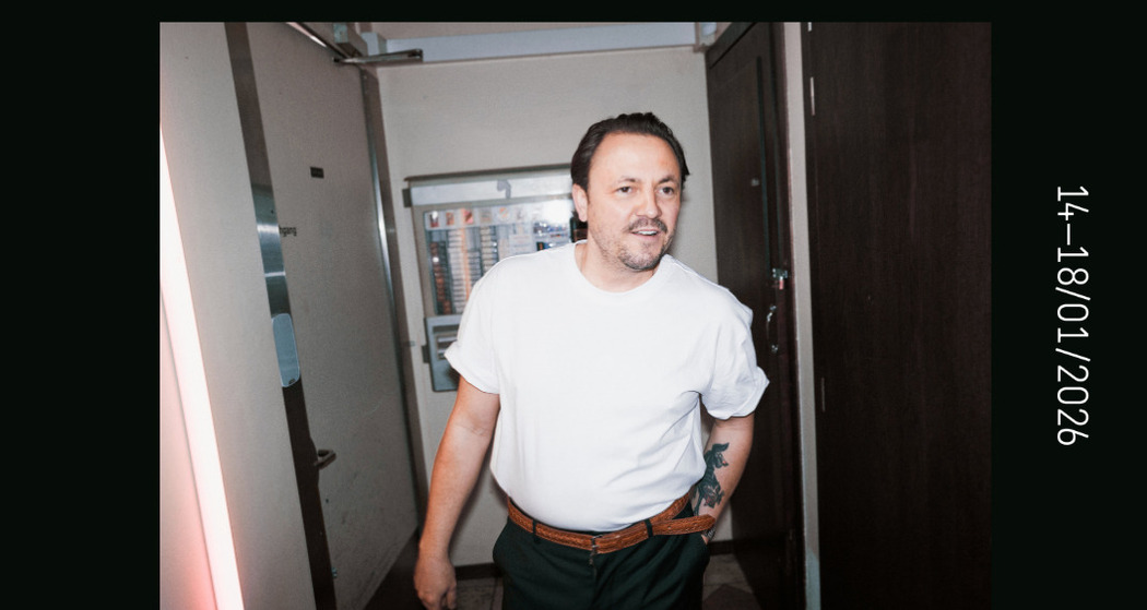 Live Concert: Phenomden (gdl_902987086_image)