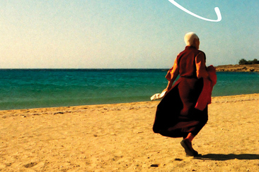 Mola (gdl_902997907_image)