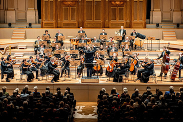 Neujahrskonzert (gdl_903709237_image)