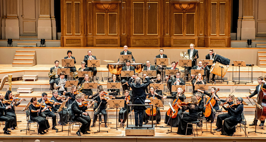 Neujahrskonzert (gdl_903709237_image)