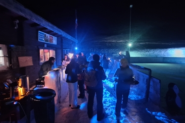 Silvesterdisco auf dem Eis (gdl_903739132_image)