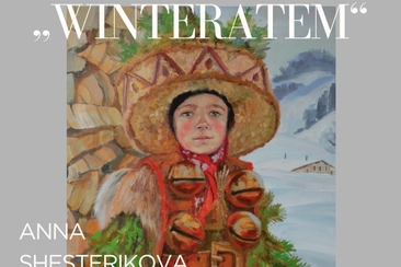 Ausstellung “Winteratem” im Giger Atelier (gdl_904149516_image)