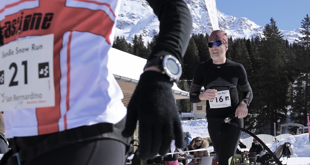 SanbeSNOWrun (gdl_904347684_image)