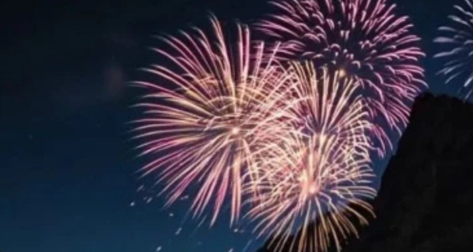 Silvesterkonzert (gdl_905706110_image)