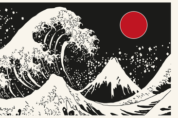 First Ever Machida Shoten Ramen POP UP in Europe (gdl_906506025_image)