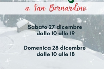 The second chic pop-up natalizio (gdl_906602260_image)