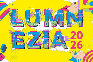 Open Air Lumnezia (gdl_906931475_image)