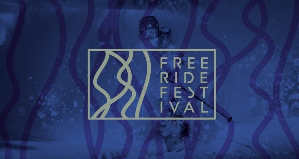 Freeride Festival Flims Laax: Ski und Snowboard Testival (gdl_907084118_image)
