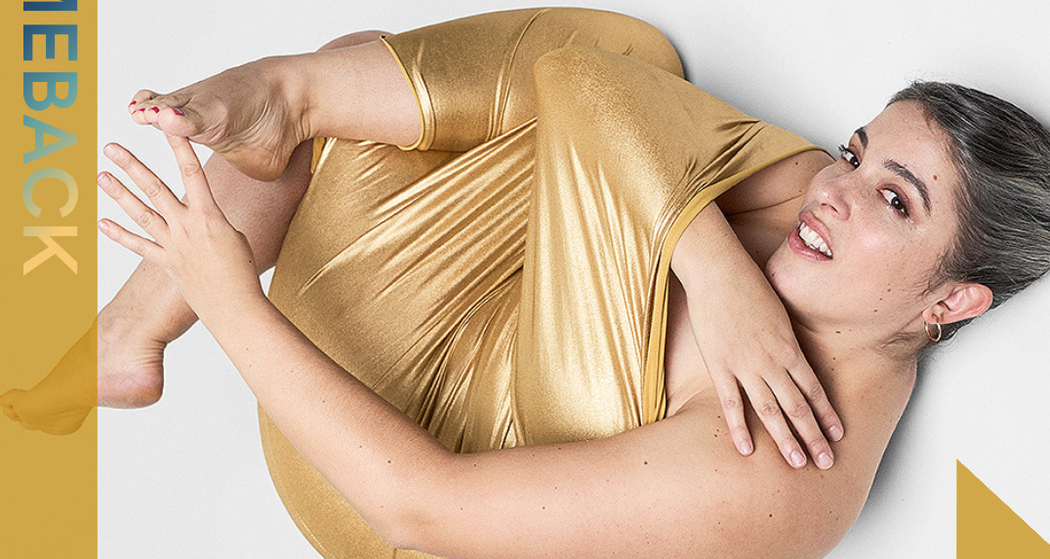 EUGÉNIE REBETEZ: COMEBACK (gdl_907130244_image)