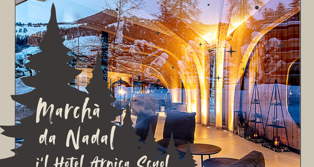 Marchà da Nadal i'l Hotel Arnica Scuol (gdl_907290036_image)