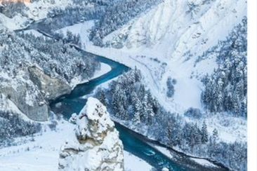 "Eiskalte Surselva" Lesung und Gespräch in Ilanz (gdl_908104182_image)