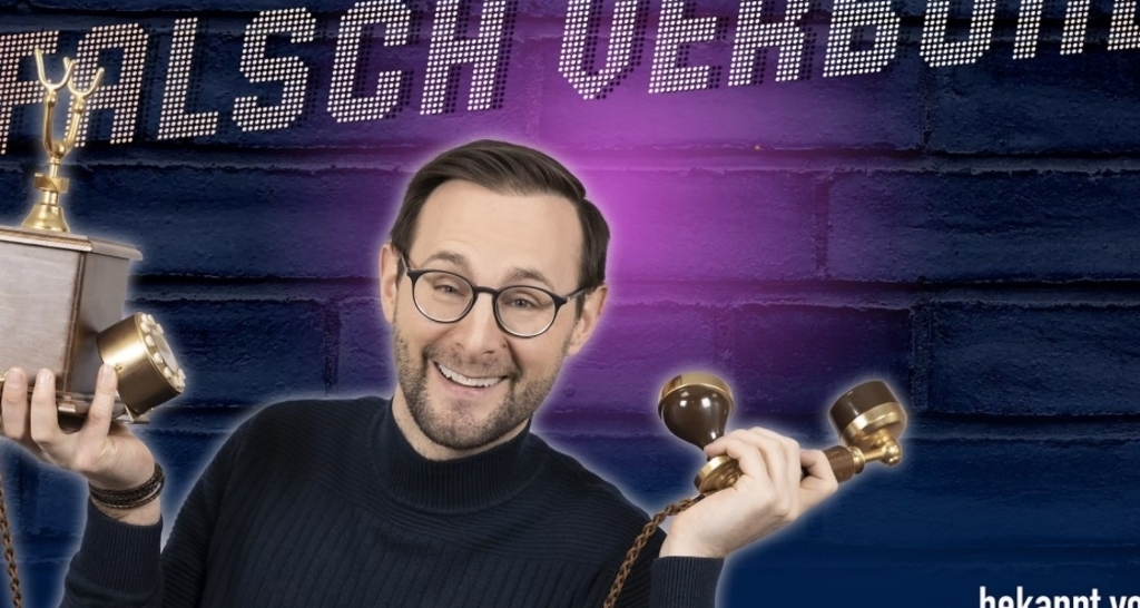 CHÄLLER – FALSCH VERBUNDEN (gdl_909840122_image)