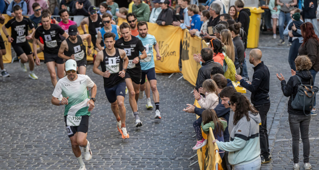 Städtlilauf in Ilanz (gdl_910525178_image)