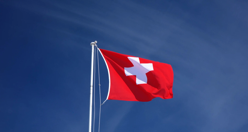 Bundesfeier Davos (gdl_911121524_image)