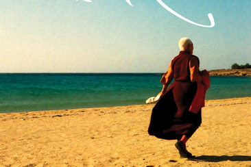 Mola (gdl_911121609_image)