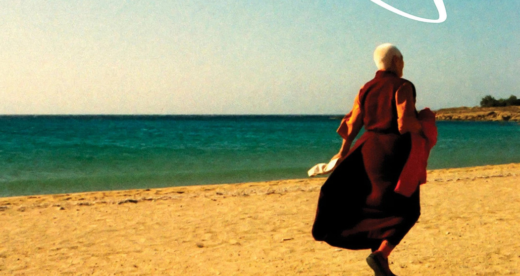 Mola (gdl_911121609_image)