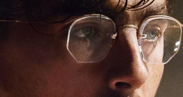 Marty Supreme (gdl_911770350_image)