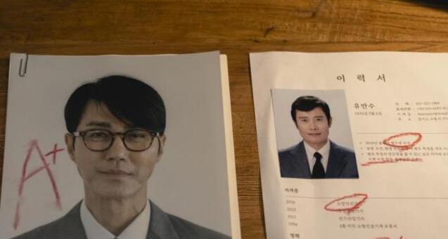 No Other Choice (gdl_911770352_image)