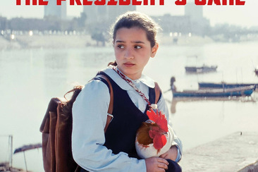 The Presidents Cake (gdl_911783474_image)