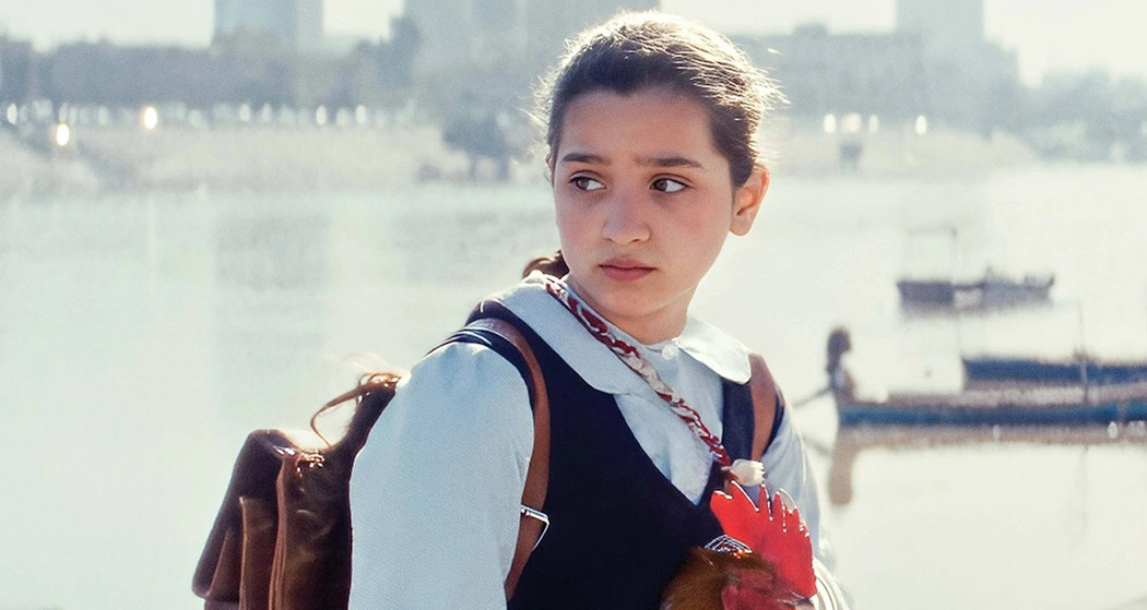 The Presidents Cake (gdl_911783474_image)