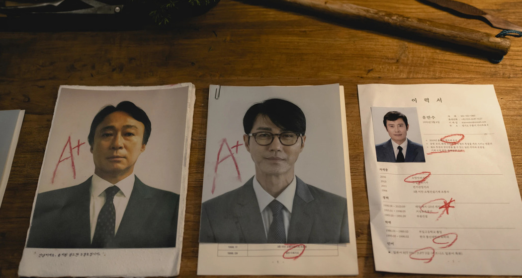 No Other Choice (gdl_911783479_image)