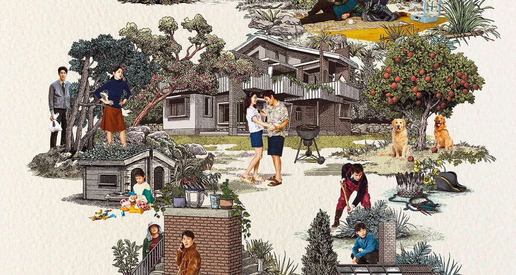 No Other Choice (gdl_911940992_image)