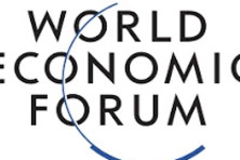 Open Forum Davos (gdl_912279728_image)