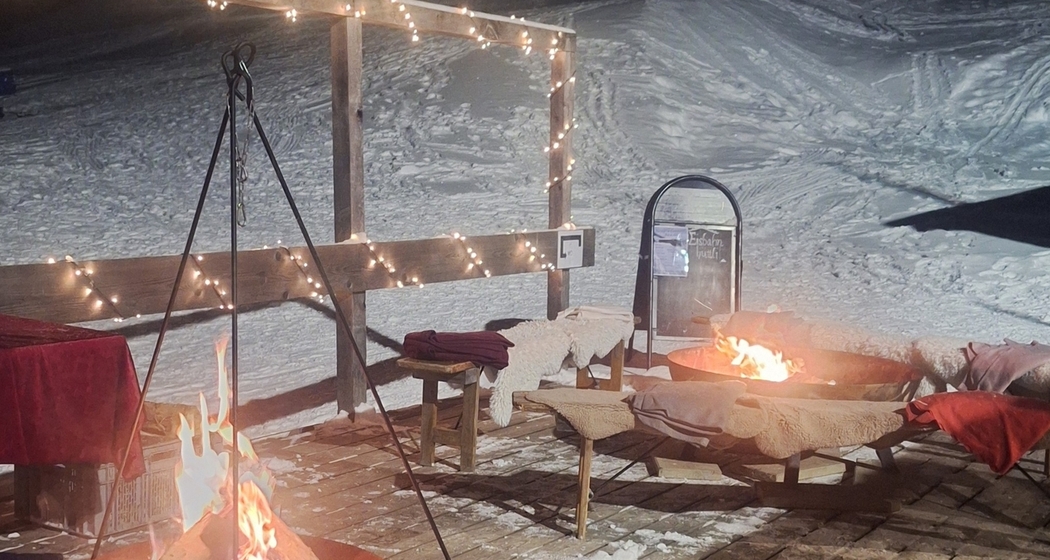 Vollmond-Eislaufen und Gulasch vom Feuer (gdl_912807754_image)