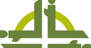 Di d'urazchun mundial (gdl_913879290_image)