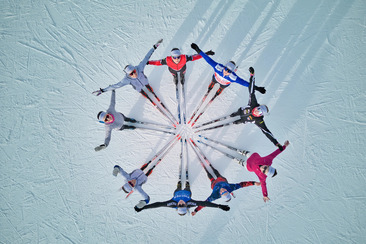 Women’s Days Davos (gdl_915722190_image)