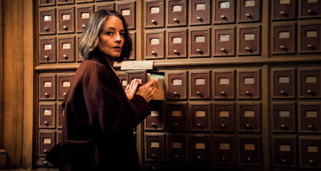 Vie Privée (gdl_916863170_image)