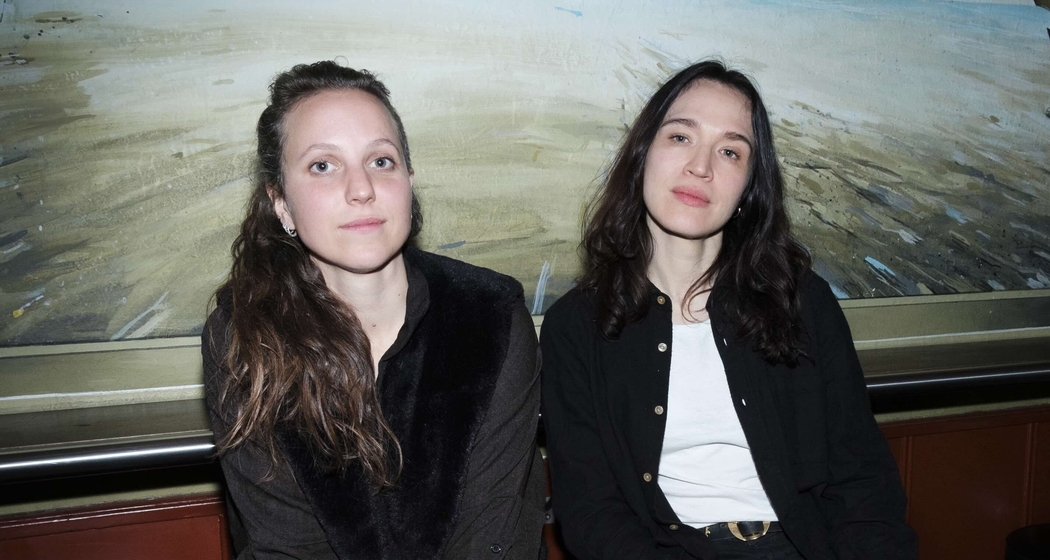 Camille Émaille und Anna Frey (gdl_916955457_image)