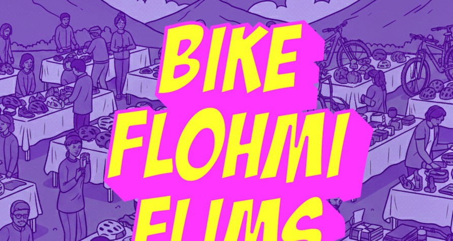 Bike-Flohmarkt (gdl_917233246_image)