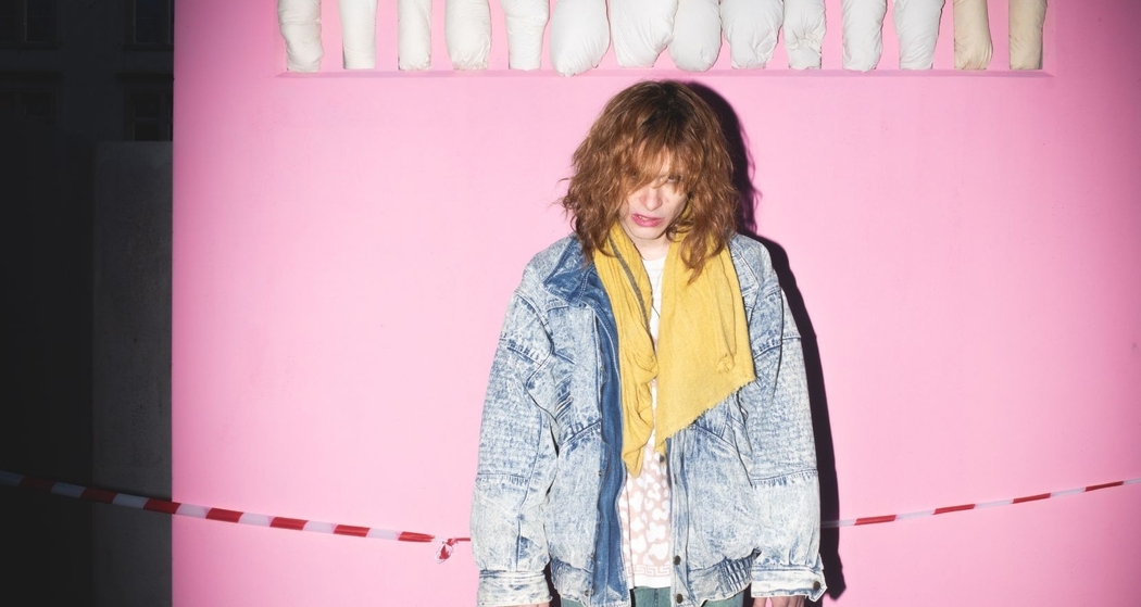 Sonja – ein Junkieleben (gdl_918039174_image)