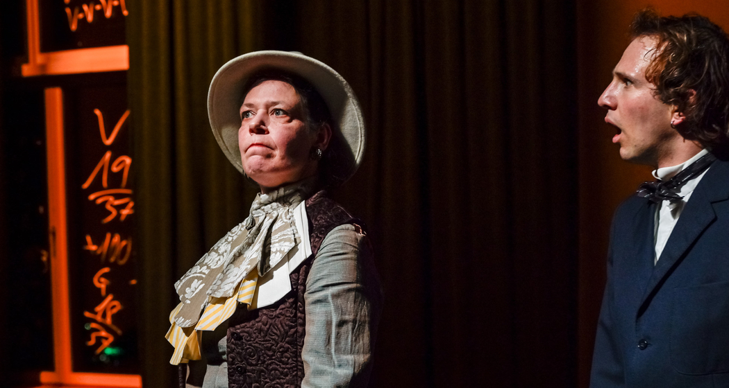 Zuoz Globe Plays - Der Spieler (Gastspiel Kurtheater Baden) (gdl_919469099_image)