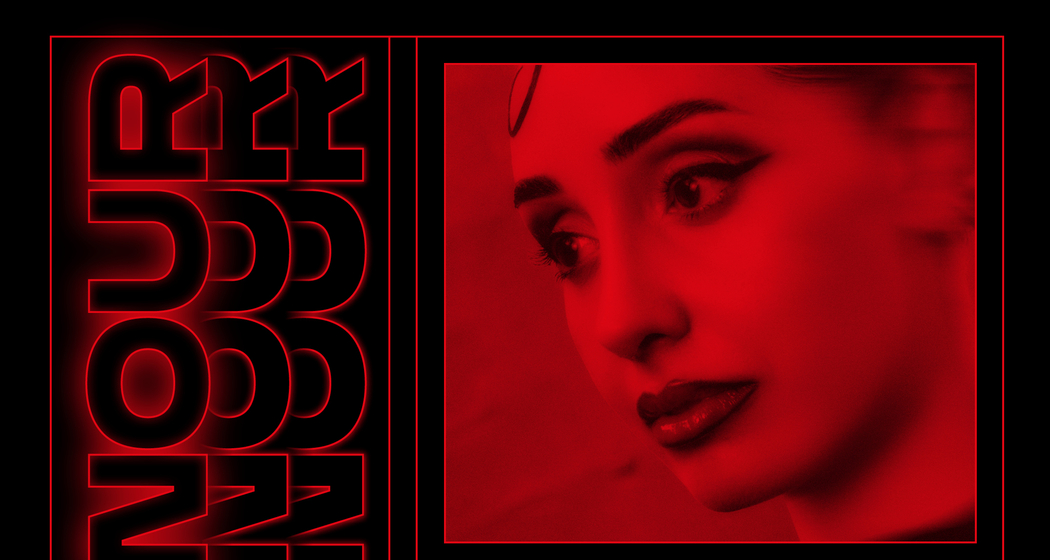 The Snow League – Afterparty (gdl_920325668_image)