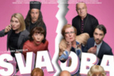 Kino: Svadba (gdl_921981744_image)