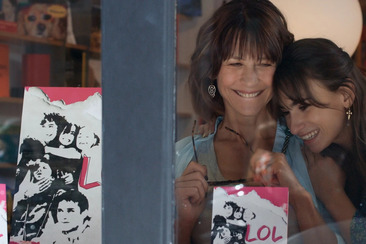 LOL 2.0 (gdl_924082953_image)