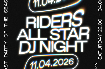 All-Star DJ Night (gdl_924096146_image)
