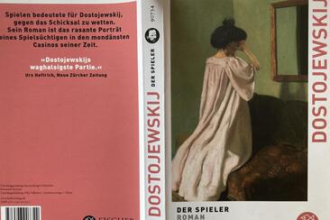 Lesekreis (gdl_924720043_image)