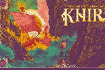 Khirki (gdl_924976584_image)