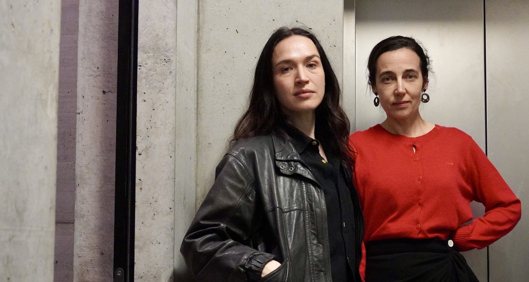 Anna Frey & Vera Kappeler (gdl_926147369_image)